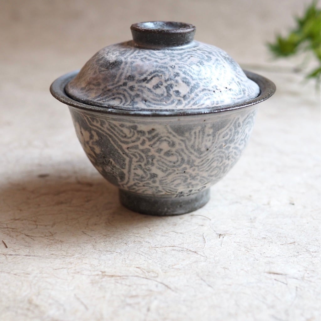 土本訓寛・久美子/象嵌 蓋碗 蝶・蓮華・福寿