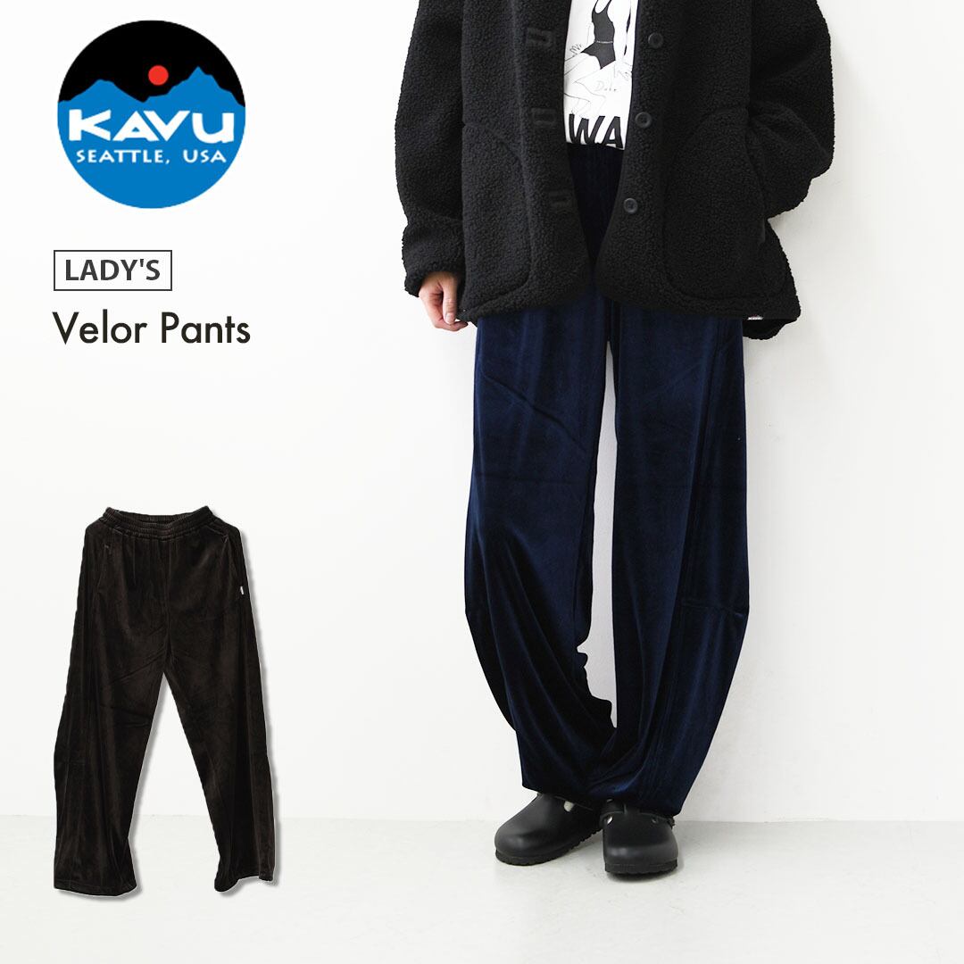 PANTS | refalt online store