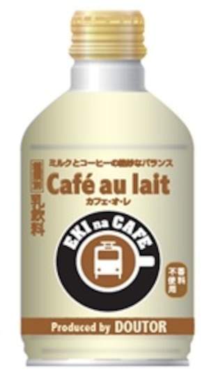 EKI na CAFEカフェ・オ・レ ： 株式会社JR東日本リテールネット(NewDays)