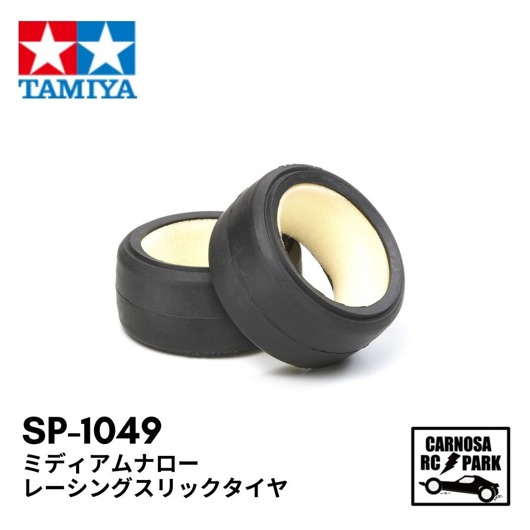 TAMIYA 】タミヤ】1/10RC TT-02 TYPE-SRX シャーシキット [58720