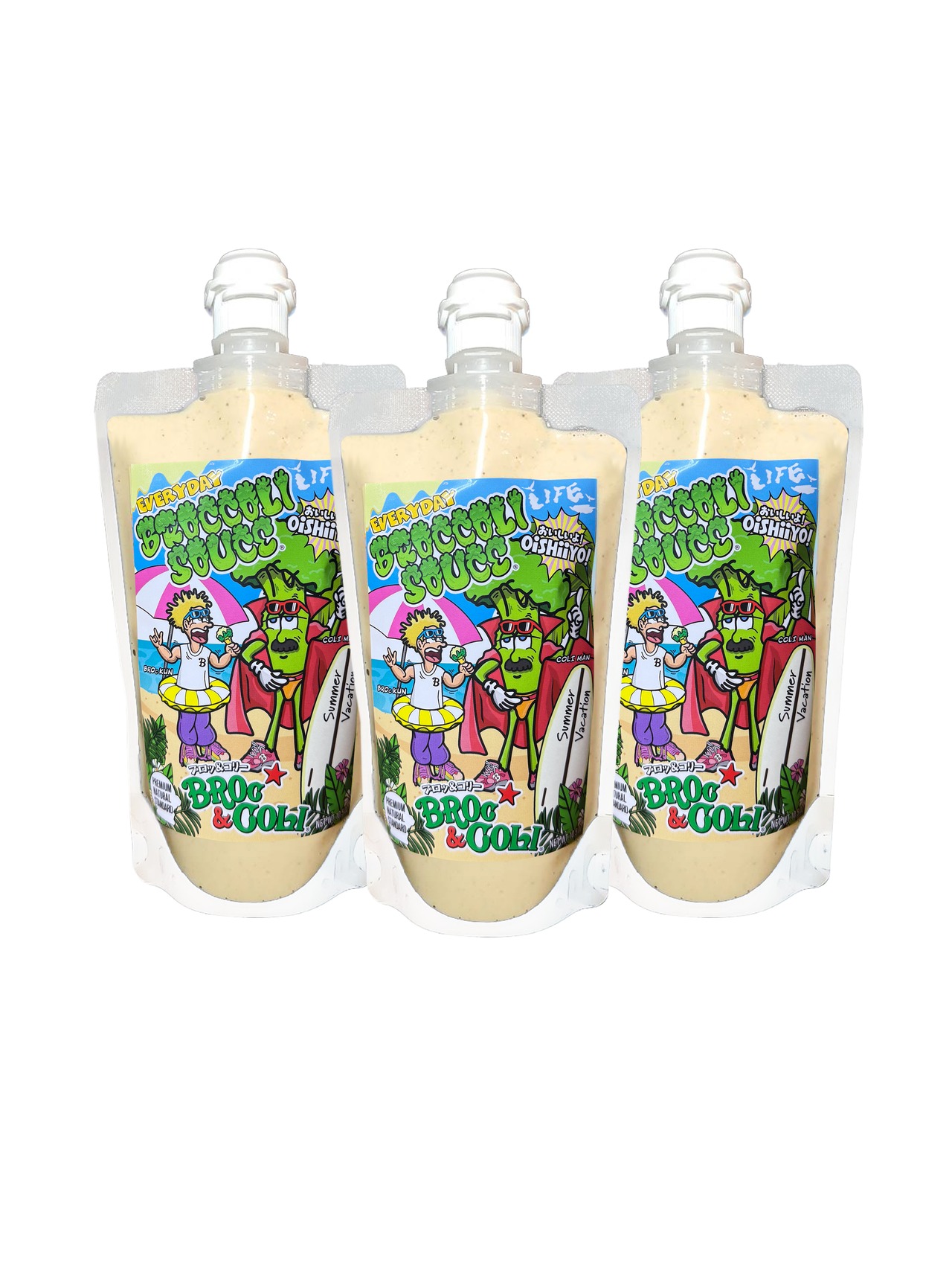 ★お得送料込みMAKE 72＜8月12日(火)製造予定＞BROCCOLISOUCE 300g×3本