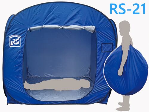 組立て水槽クイックプール1000L