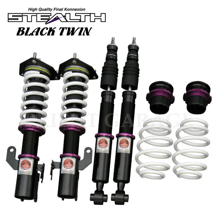 【STEALTH BLACK TWIN】 車高調キット TOYOTA ANH20W ...