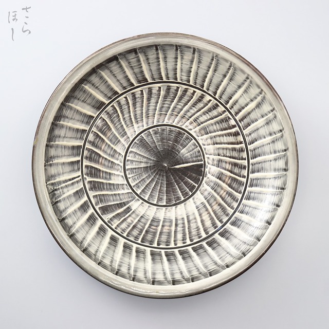 小鹿田焼 小袋窯 尺リム皿 打ち刷毛目 幅約29cm 陶器 和食器 民藝