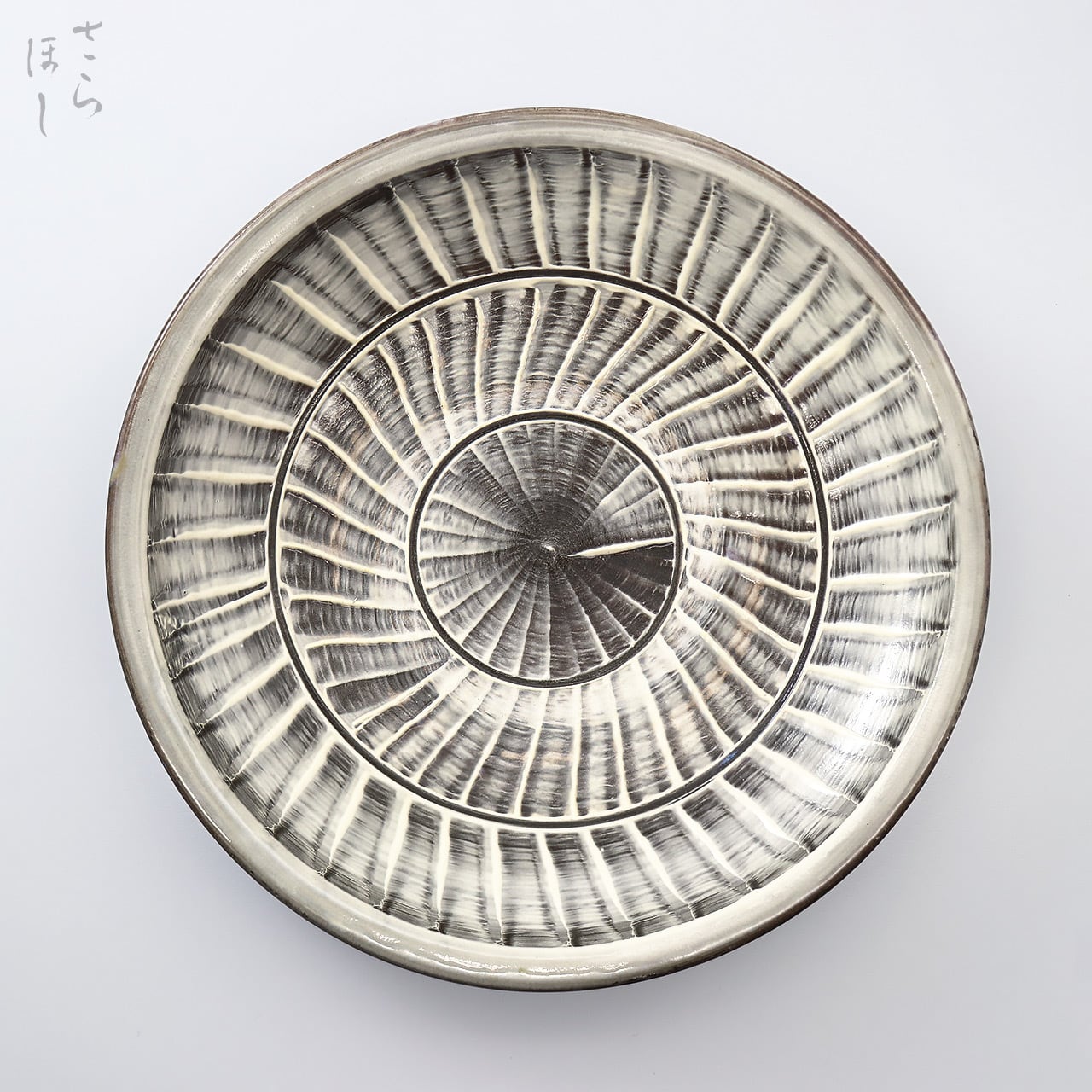 小鹿田焼 小袋窯 尺リム皿 打ち刷毛目 幅約29cm 陶器 和食器 民藝