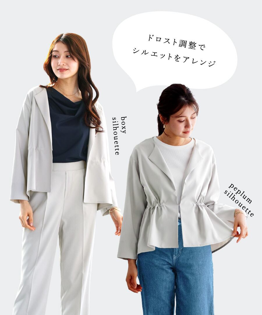 SALE 50％OFF】【サステナブル素材】オックスシャンブレー・ドロスト