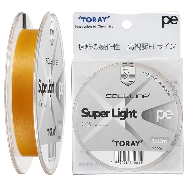 48g AIM（ エイム ）アジング AIMA-S632UL-ST | PAY ID