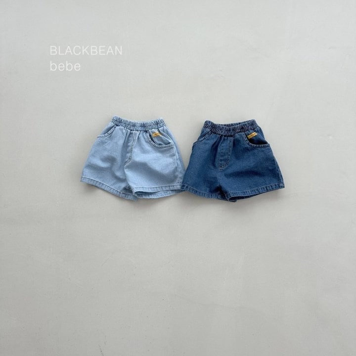 B656【即納】play denim pants