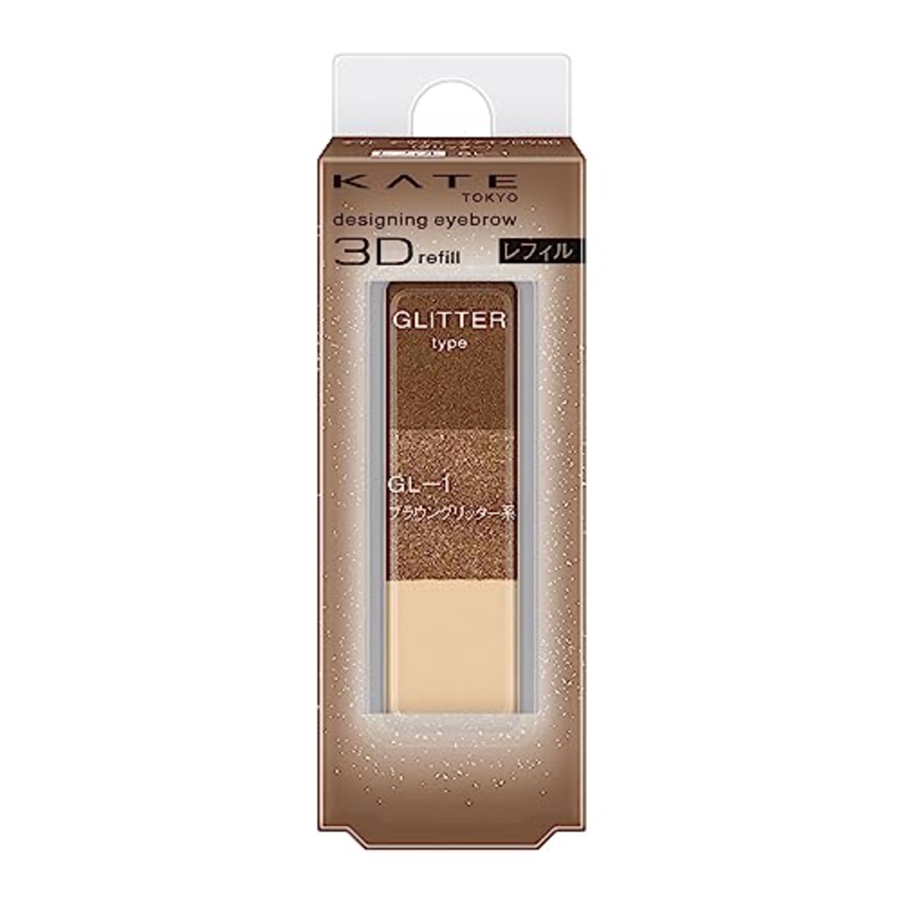 Kate ケイト デザイニングアイブロウ3D(グリッター) GL-1 レフィル