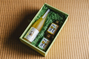 【3点入り・ギフトボックス】The はっさく 飲み比べセット｜プレーン・ドライさんしょう・生（PURE）