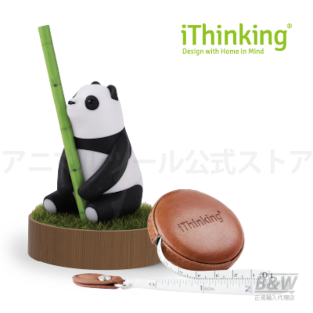 【iThinking】クマさんのラチェットドライバーセット