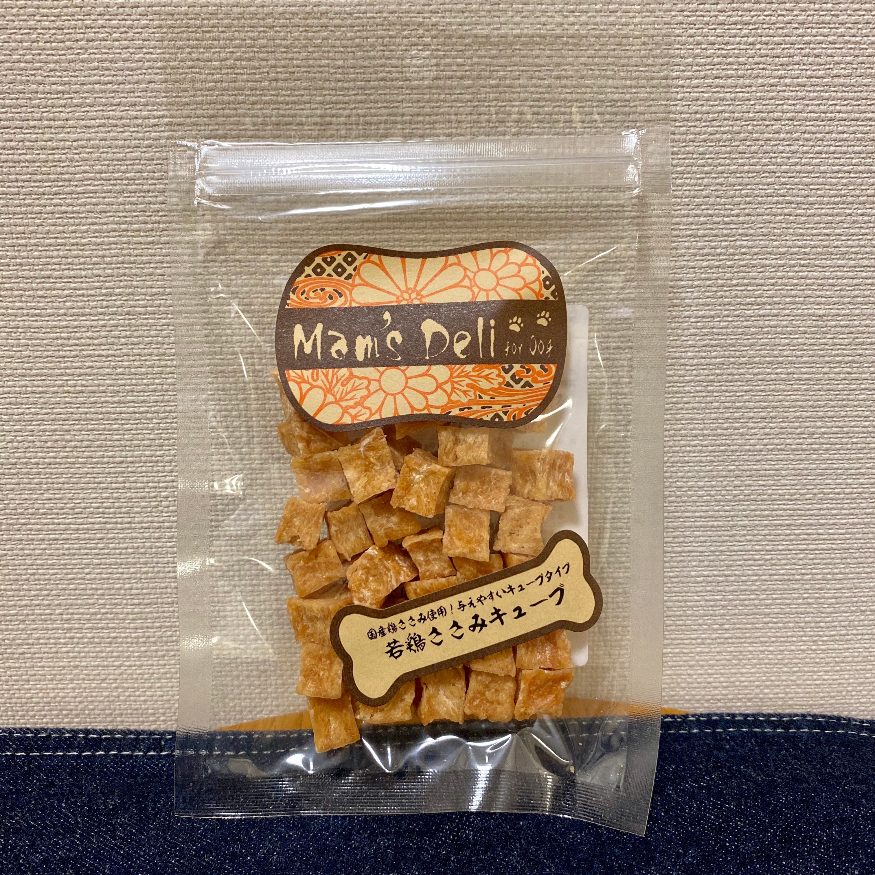 Mam's Deli 若鳥ささみキューブ【無添加・無着色】(35g)