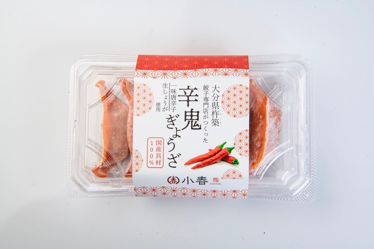 彩りごちそうぎょうざ | 小春ぎょうざ