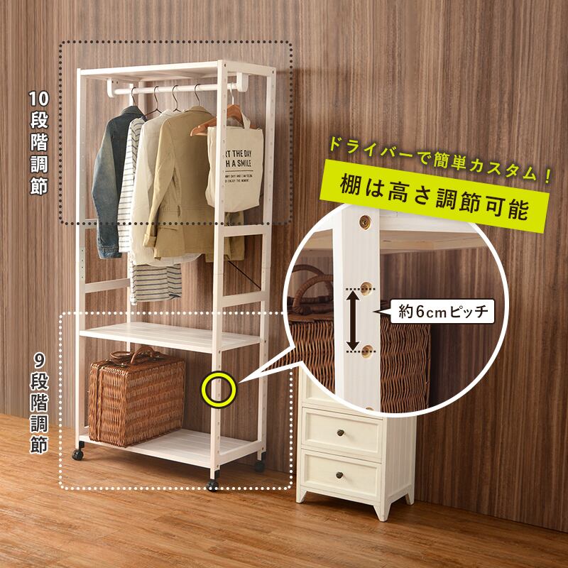 ☆ダブル突っ張りハンガーラック簡単組立, カスタマイズ可能 ☆ダブル突っ張りハンガーラック簡単組立, カスタマイズ可能