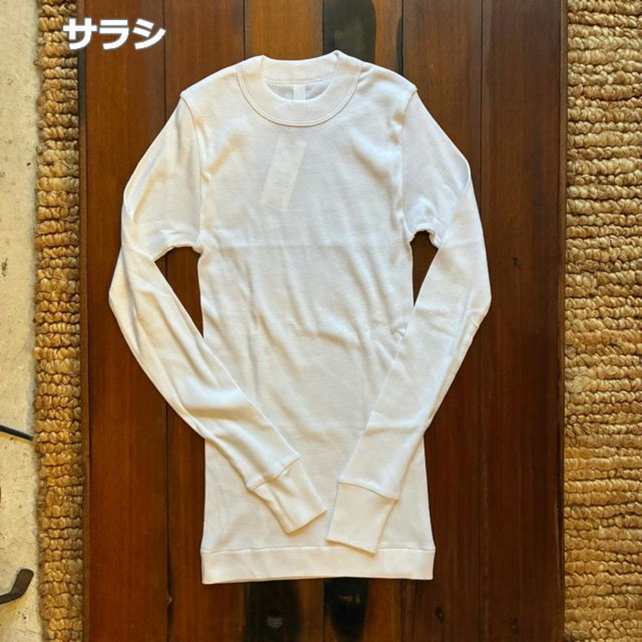 homspun 　ホームスパン　40/1丸胴テレコクルーネックプルオーバー　全6色　サラシ　オートミール　モカ　グリーン　ダークチャコール　ブラック　インナー　日本製　252-6014