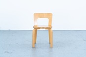 Alvar Aalto | N65 kid's chair