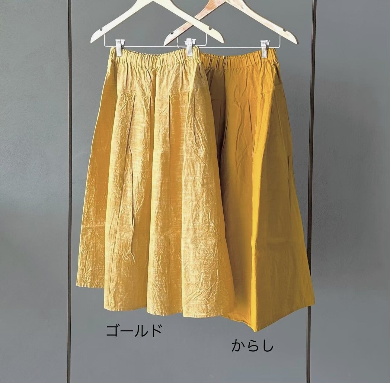 会津木綿タックスカート(+5cm丈) YAMMA ヤンマ産業 | 日々花 会津木綿タックスカート(+5cm丈) YAMMA ヤンマ産業 | 日々花