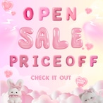 ご予約期間とOPEN SALEのご案内