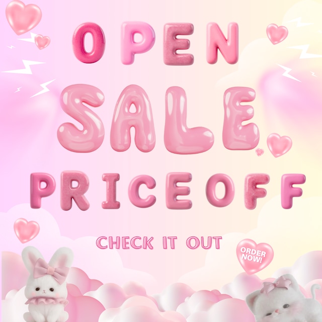 ご予約期間とOPEN SALEのご案内