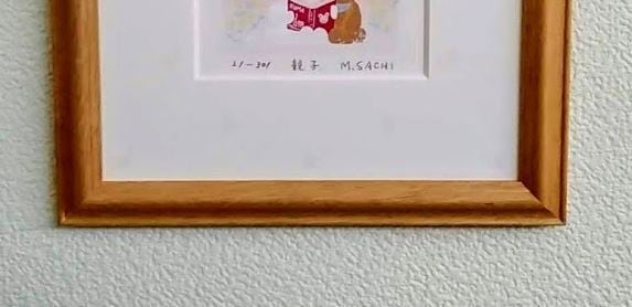 森さち「親子」 版画 シルクスクリーン21-301 額縁外寸23.2㎝x23.2