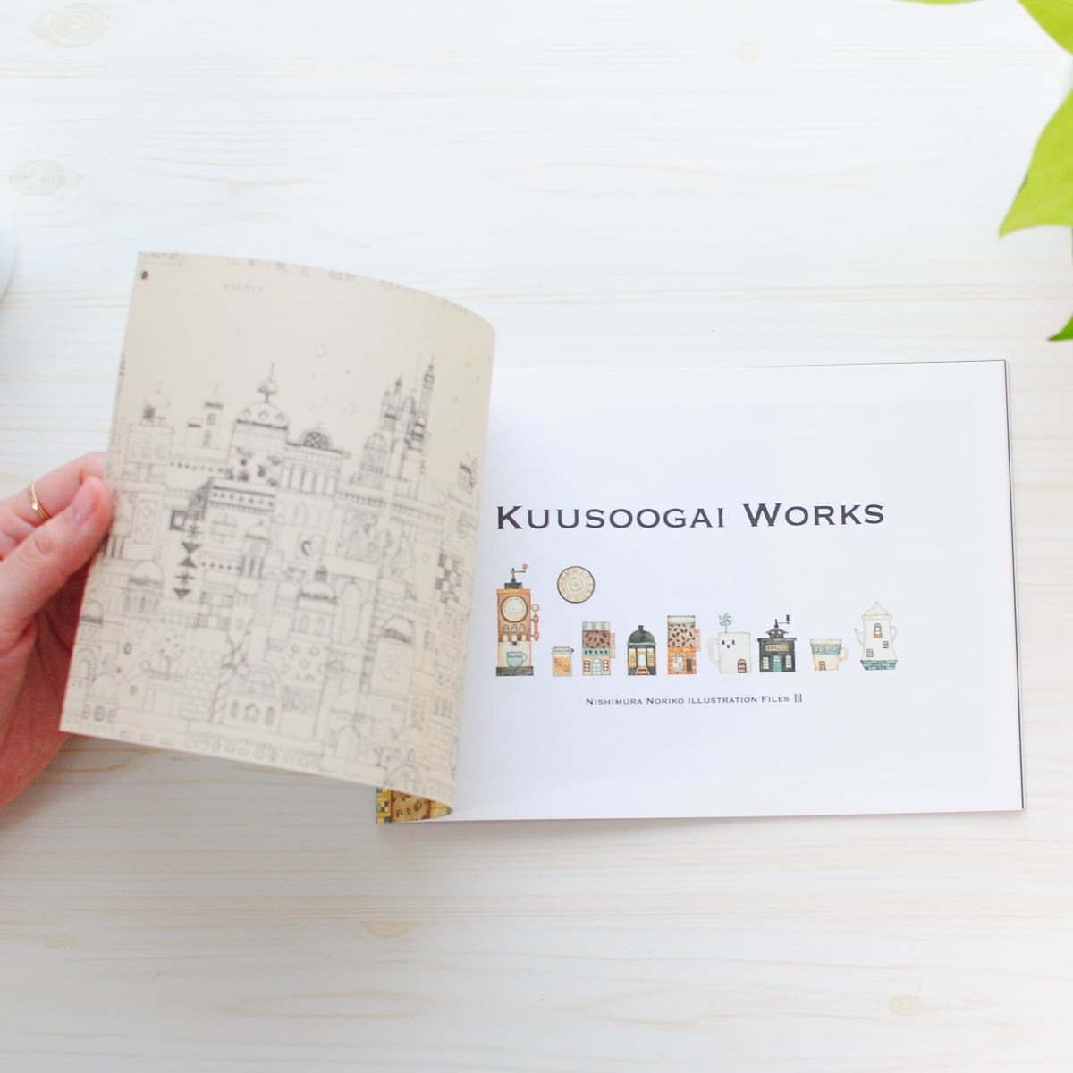 空想街作品集Ⅲ「Kuusoogai Works」 | 空想街雑貨店