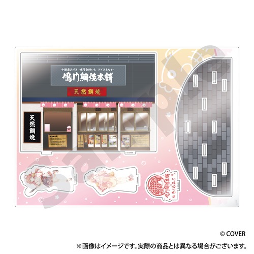 【EC限定】アクリルジオラマスタンド