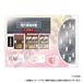 【EC限定】アクリルジオラマスタンド