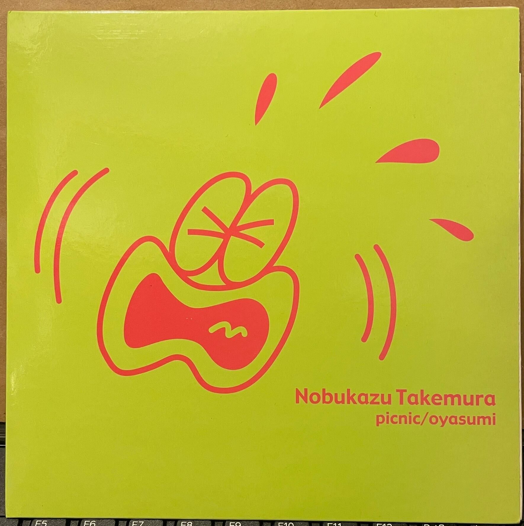 Nobukazu Takemura 