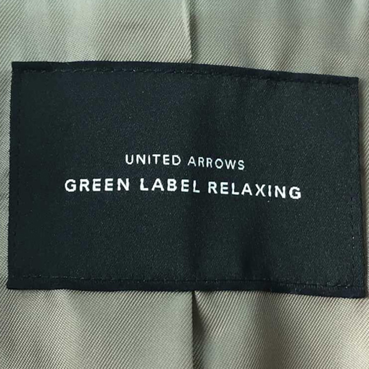 UNITED ARROWS(ユナイテッドアローズ)reen label relaxingウールコート/ピンク