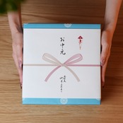 ギフトセット(竹)