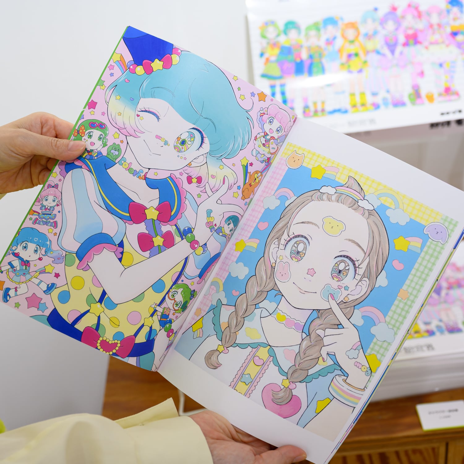 mog イラスト集 | TOKYO PiXEL. shop & gallery