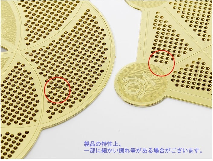 神聖幾何学模様【御守】トリケトラ&トリスケル〔進化〕エナジーカード