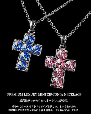 Premium luxury mini zirconia necklace【BLJ-26007】