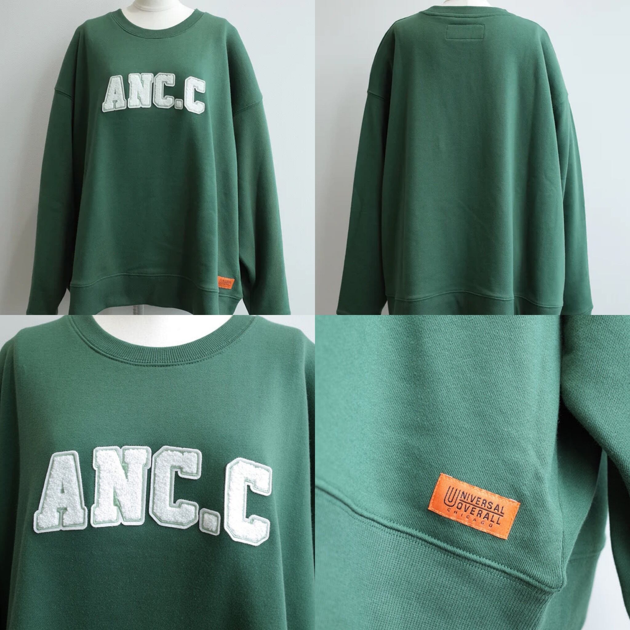 専用品　UNIVERSAL OVERALL×ANIECA スウェット ANIECA 】UNIVERSAL OVERALL×ANIECA スウェット | valance 福井