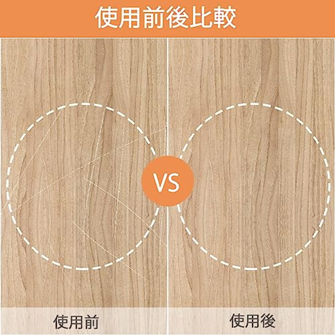 SEISSO フローリング 補修 木製品キズ補修 補修クリーム 12色入り 床補修 ドア補修 キズ隠し 傷消し パレット付き スクレーパー付き ブラシ付き
