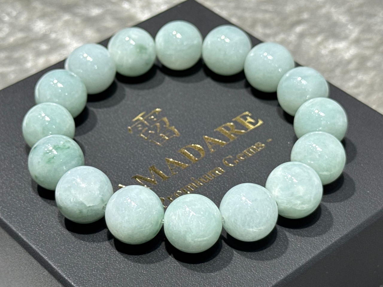 No.2011 翡翠ブレスレット