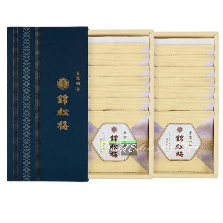 送料無料】花錦戸 まつのはこんぶ 瓶入り 145g×2 すっぽん出汁 ギフト
