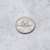 クウェート 100フィルス コインリング|KUWAIT 100FILS COINRING