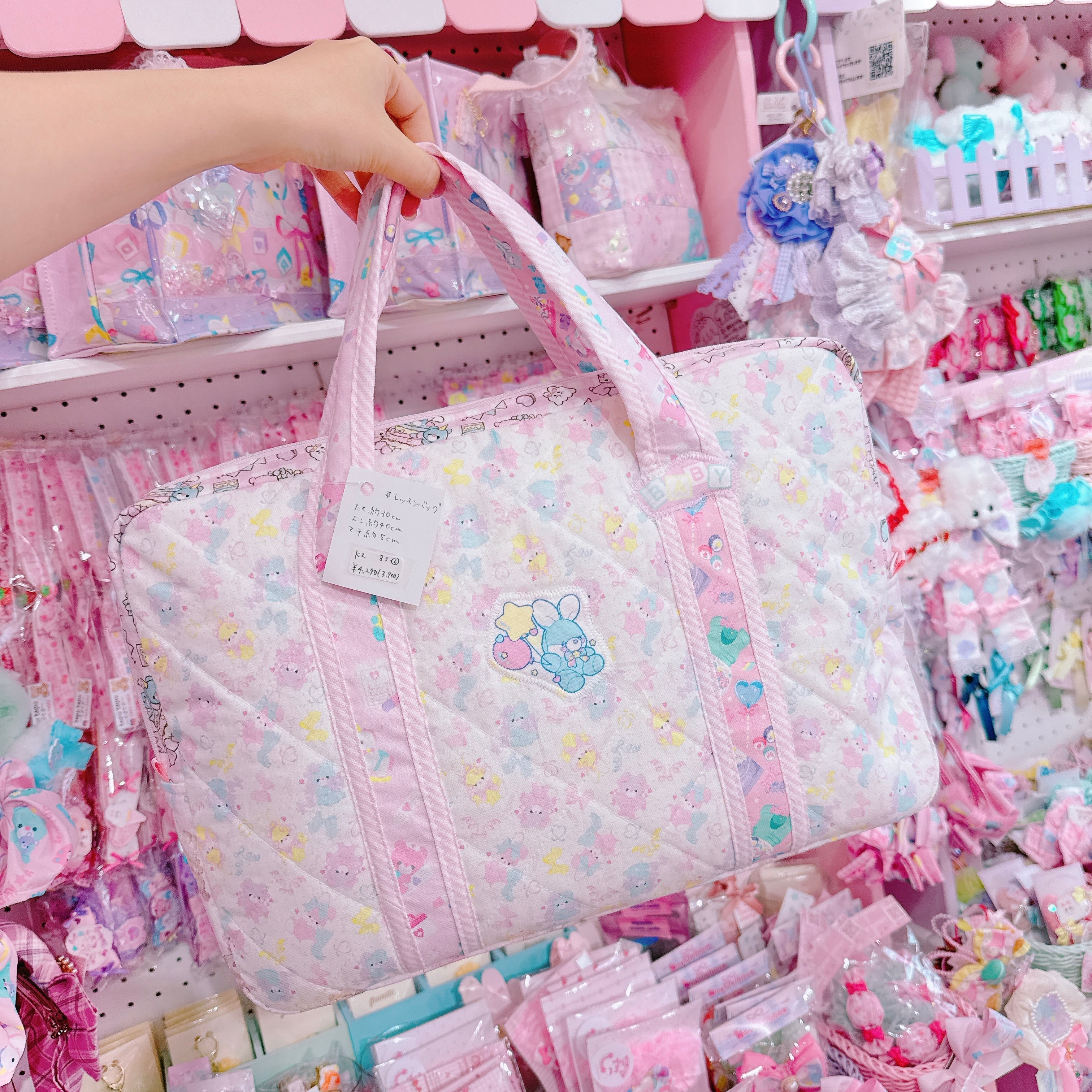 【K2】83-6スクバ風レッスンバッグ