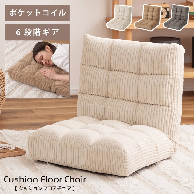 ソファー 2人掛け圧縮ソファ 単品
