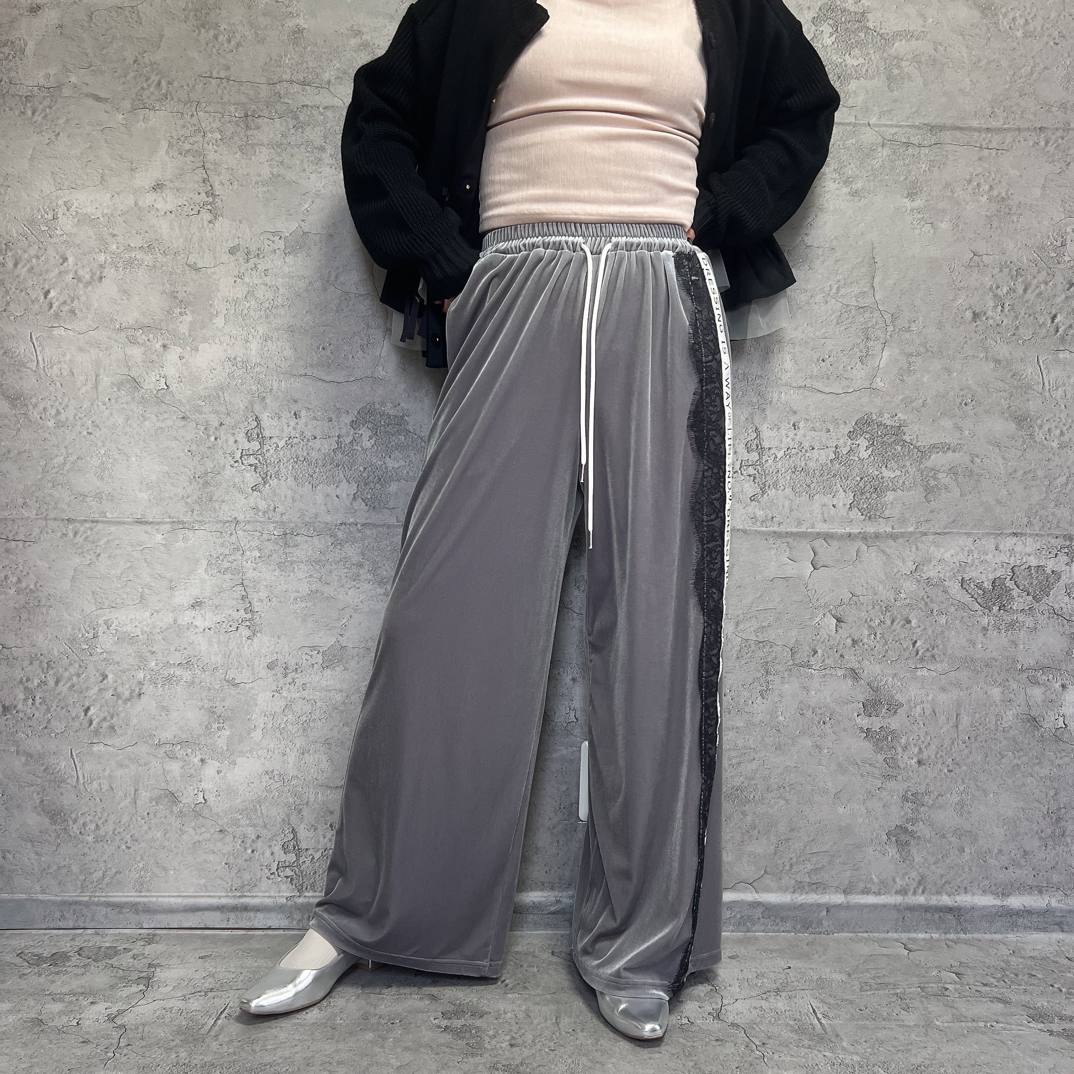 アシメサイドレースベロアパンツ