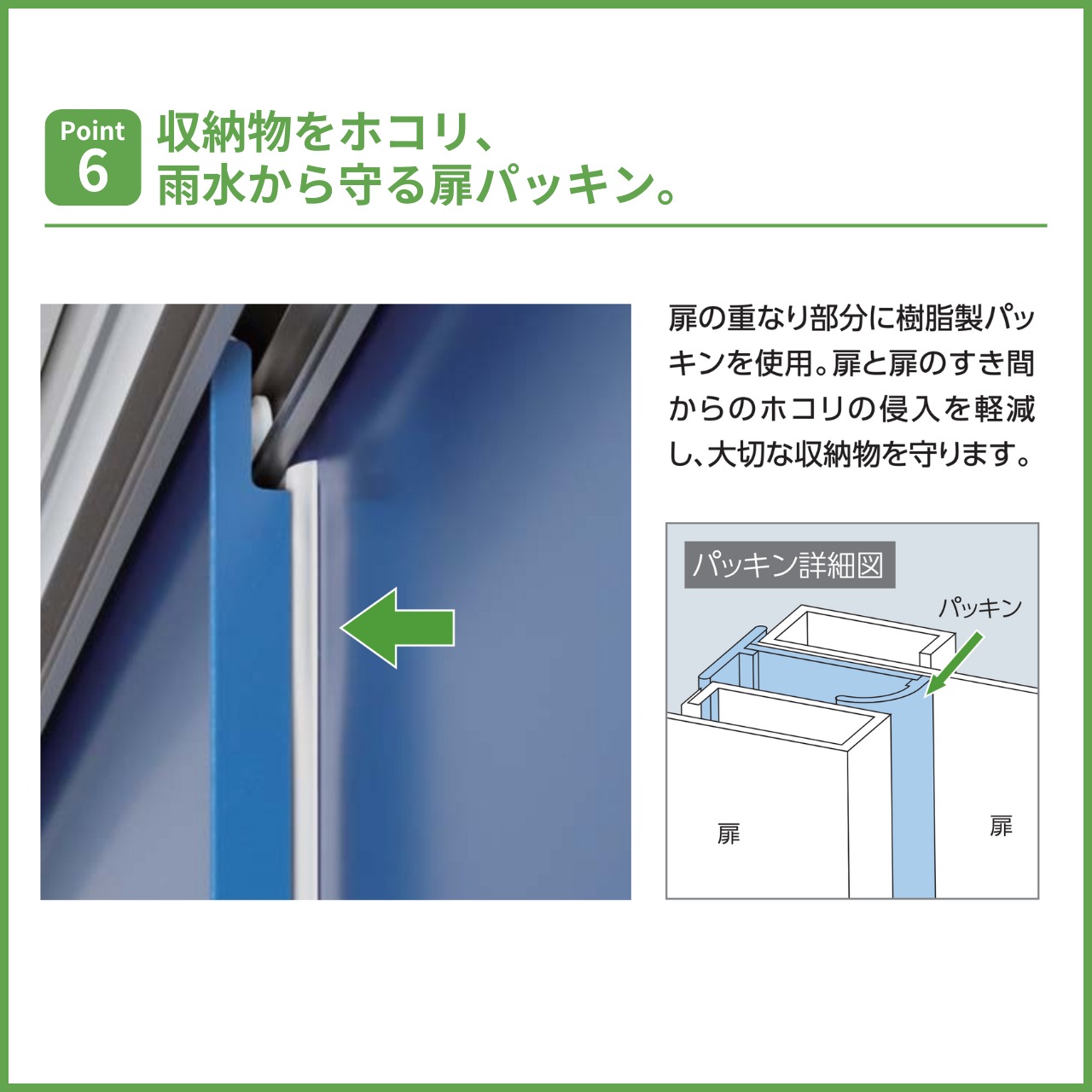 ★アウトレットセール★《限定4台》エスモ ESF-1607A メーカーカタログ定価より30%OFF!!【新品 未使用】