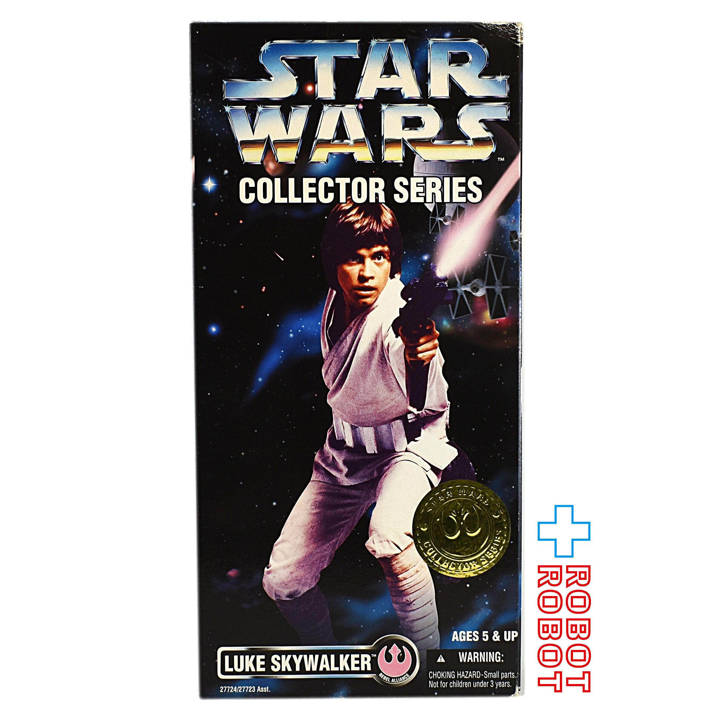 ケナー スター・ウォーズ コレクターシリーズ ルーク・スカイ