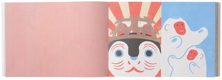 中川政七商店 100枚レターブック | 小さな展覧会