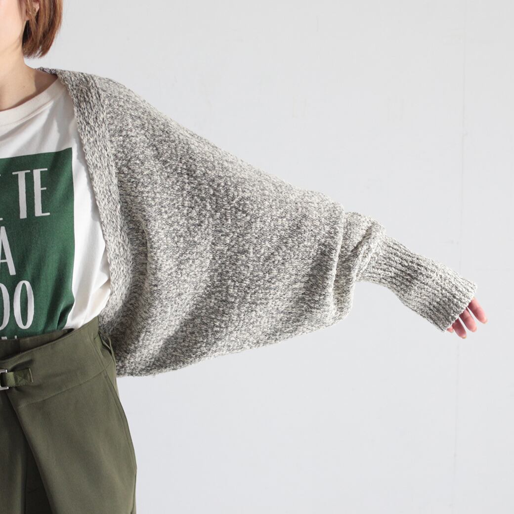 hunch】ブークレMIXヤーン天竺裏使い ニットボレロ (12230) | voice ...