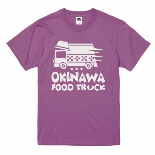 沖縄さーたー家Logo T-shirt 5.6oz【Lavender】