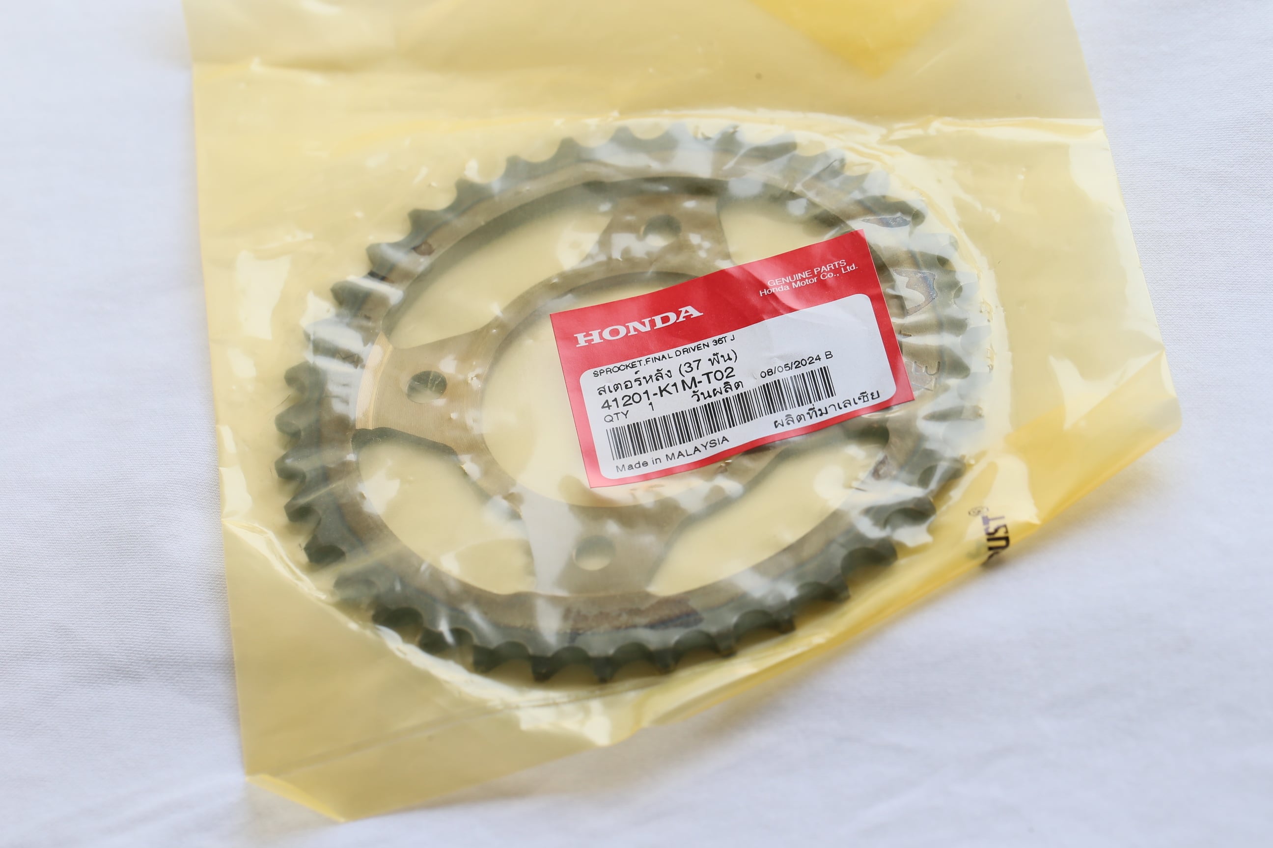 SuperCub WAVE125i（2018年式以降） スプロケ（37T・420チェーン