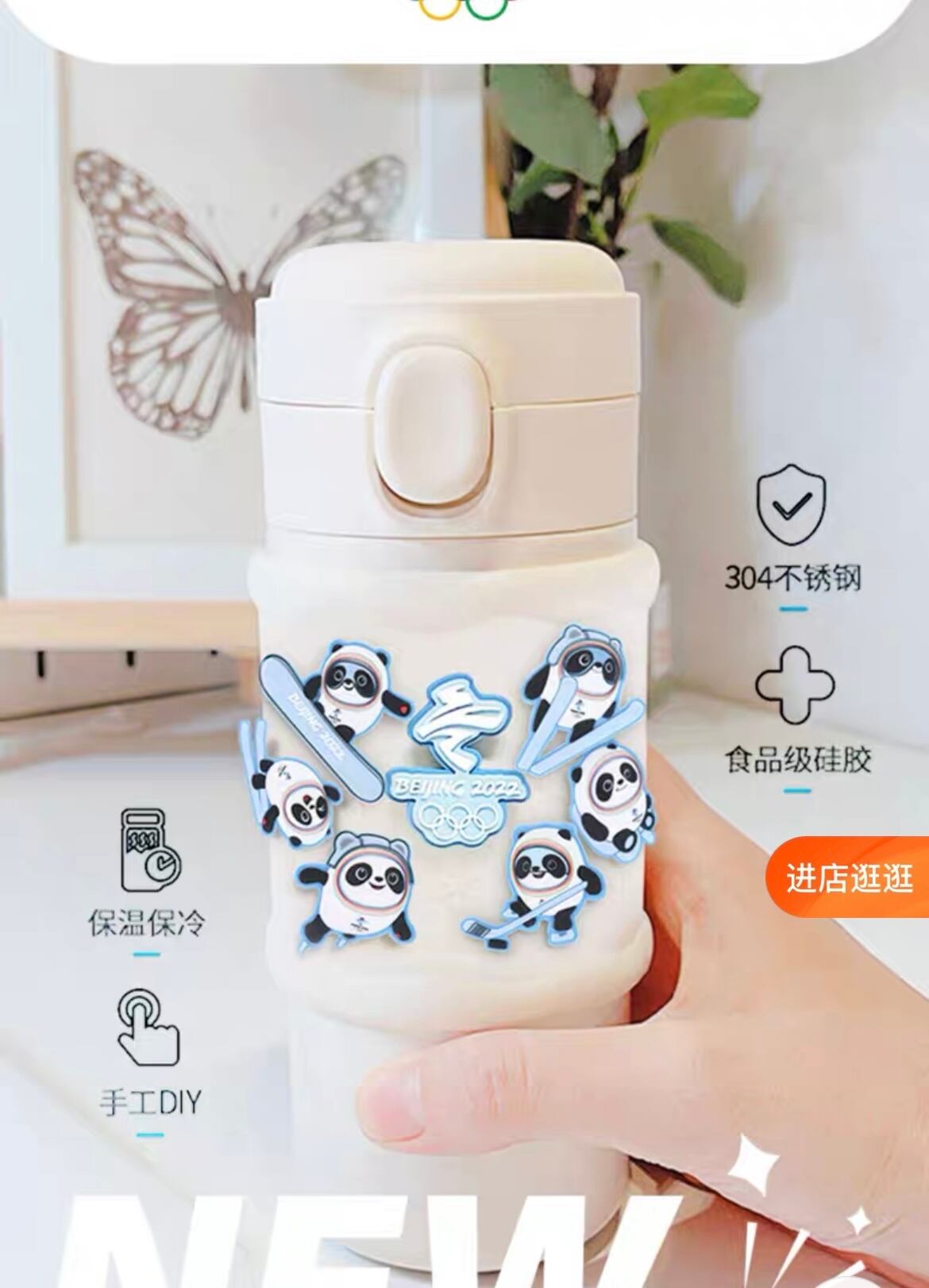 ビンドゥンドゥン  フィギュア
Chinese Zodiac - Dragon ビンドゥンドゥン フィギュア | 中華雑誌市場＆Yuu