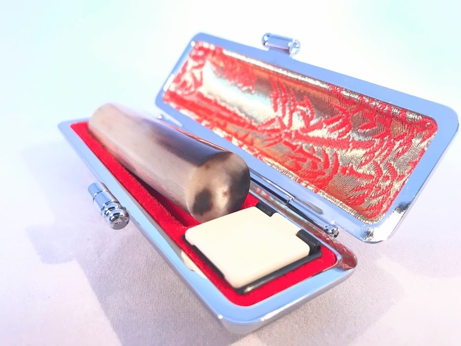 【白水牛】<高級>13.5㎜ ケース付 - 苗字または名前での彫刻