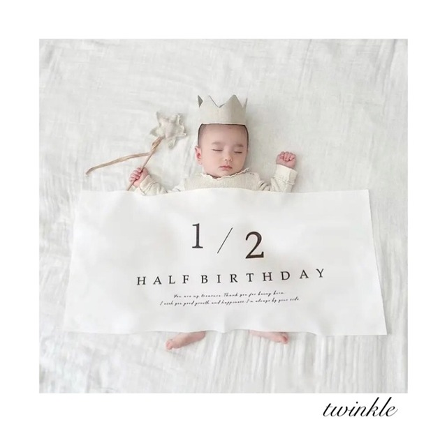 即納 halfbirthday横タペストリー